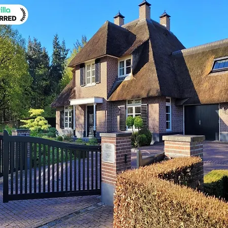 In Near War Museum Overloon